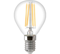 Светодиодная лампа THOMSON LED FILAMENT GLOBE 11W 1140Lm E14 6500K TH-B2338