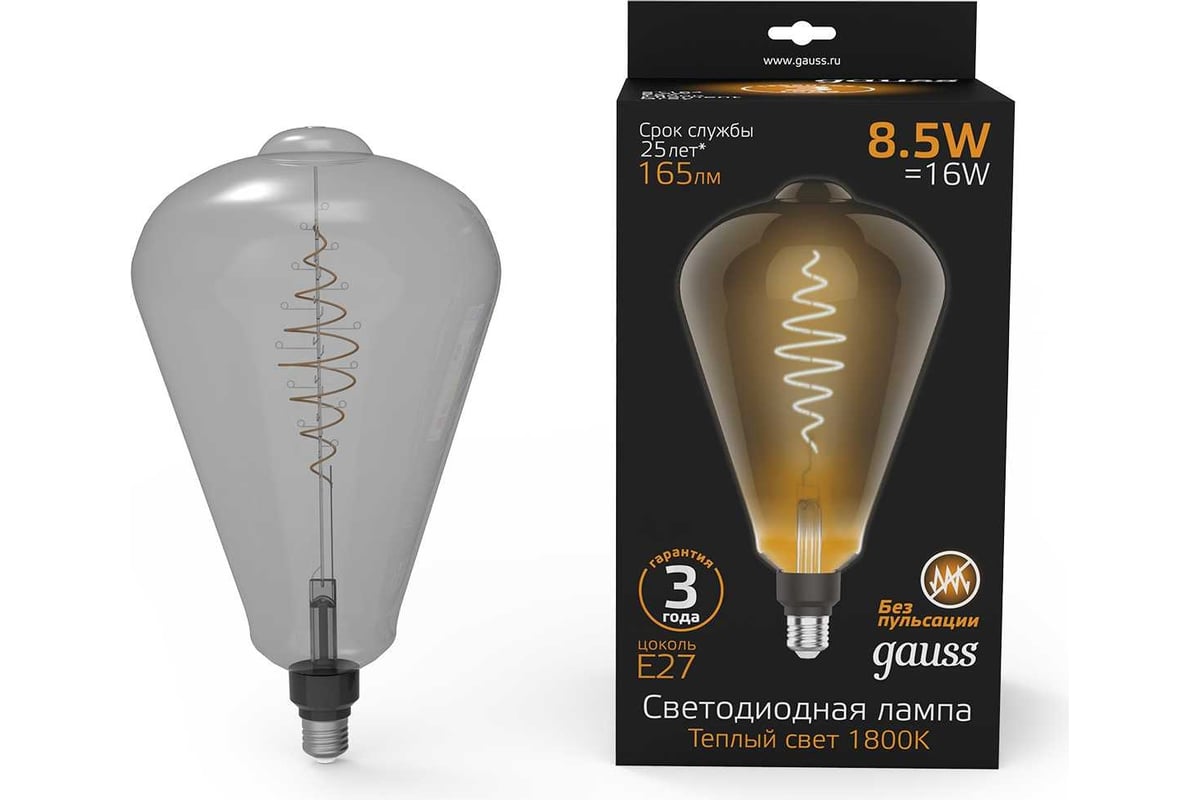 Gauss led filament