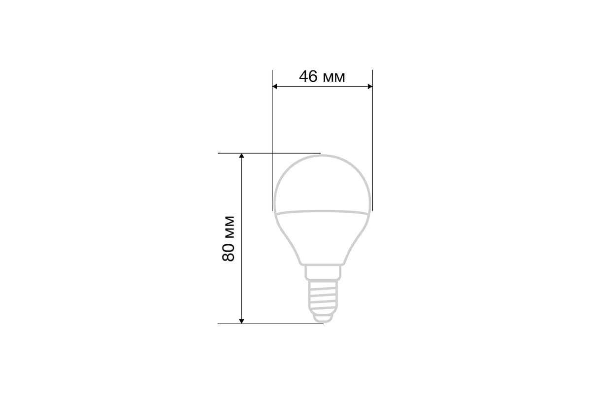 Светодиодная лампа REXANT Шарик, 7,5 Вт, E14, 713 лм, 2700 K, теплый свет  604-031 - выгодная цена, отзывы, характеристики, фото - купить в Москве и РФ