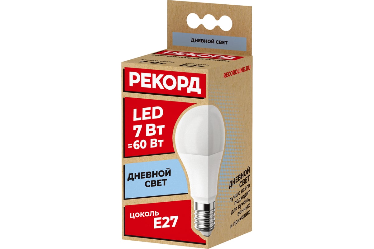 Светодиодная лампа РЕКОРД LED А60 7W Е27 4000К 23874 - выгодная цена,  отзывы, характеристики, фото - купить в Москве и РФ