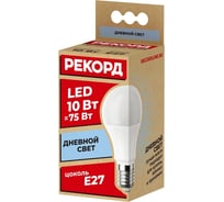 Светодиодная лампа РЕКОРД LED А60 10W Е27 4000К 23876