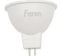 Лампа светодиодная FERON диммируемая LB-561 MR16 G5.3 9W 230V 4000K, 51071