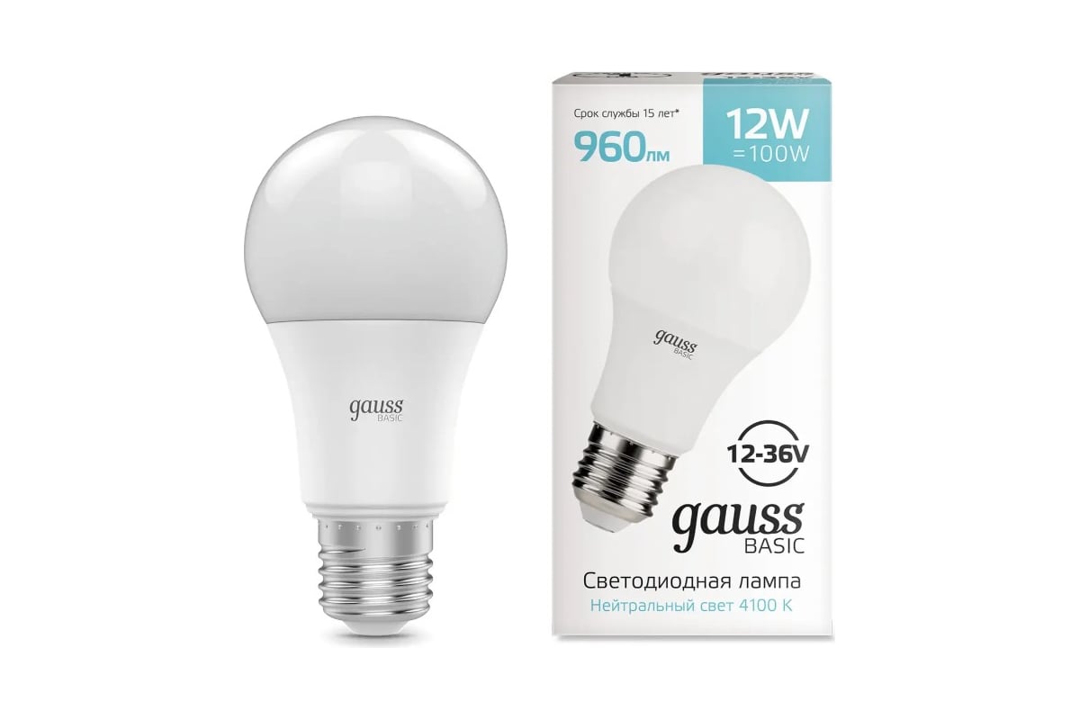 Лампа Basic A60 AC/DC 12-36V 12W 960lm 4100K E27 LED 1/5/50 Gauss ...