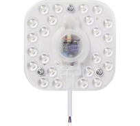 Светодиодный (LED) модуль Smartbuy M 12W 6500K SBL-M-12W-65K 33952021