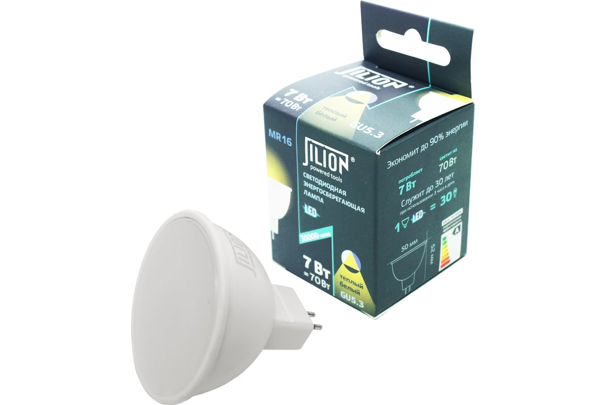 3. 3. Gauss gu5. Лампа gauss led mr16 gu5. 3 7w 3000k.