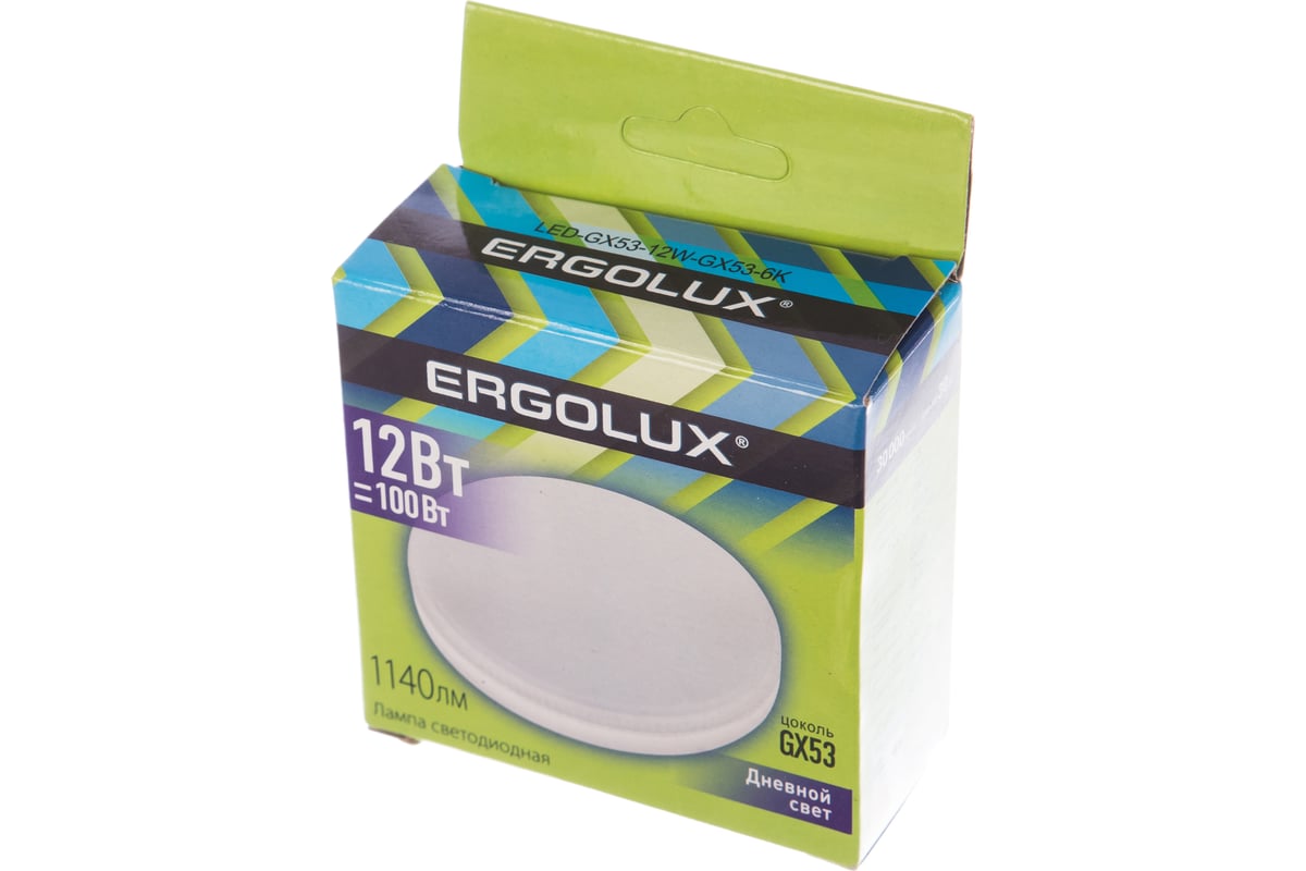 ergolux-led-gx53-12w-gx53-6k-12-gx53-6500-180