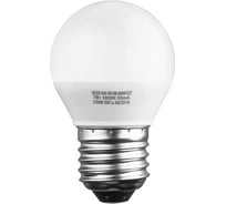 Светодиодная лампа Sweko 42LED-G45-7W-230-3000K-E27_5