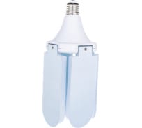 Светодиодная раскладная лампа высокой мощности Фарлайт Т80-4, 40Вт, 6500К, E27 FAR000160