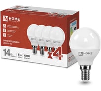 Лампа светодиодная IN HOME LED-ШАР-VC 4PACK 14Вт, 230В, Е14, 4000К, 1330Лм, (4 штуки/упаковка) 4690612052359