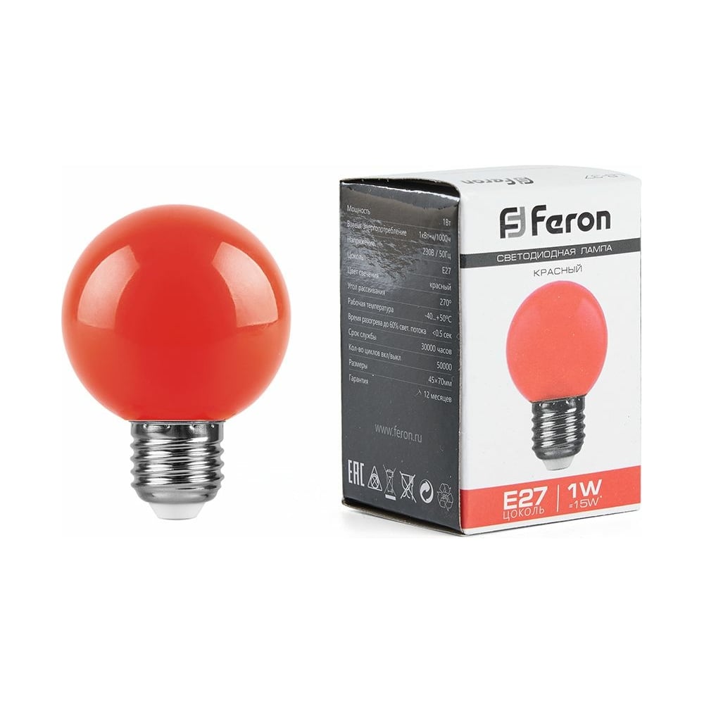 Лампа FERON LED 1вт Е27, красный, шар 25116