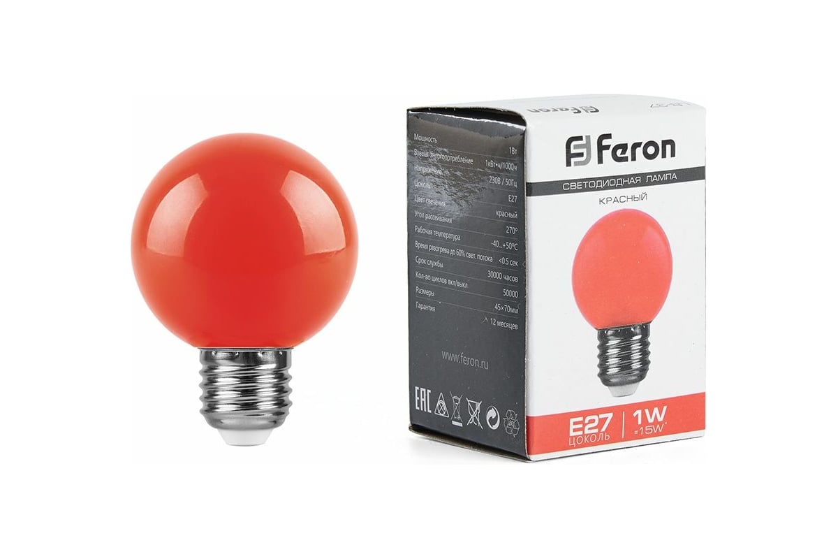 Лампа FERON LED 1вт Е27, красный, шар 25116