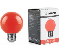Лампа FERON LED 1вт Е27, красный, шар 25116