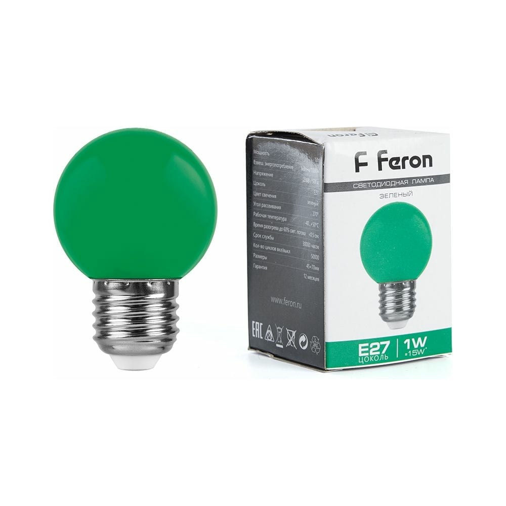 Лампа FERON LED 1вт Е27, зеленый, шар 25117