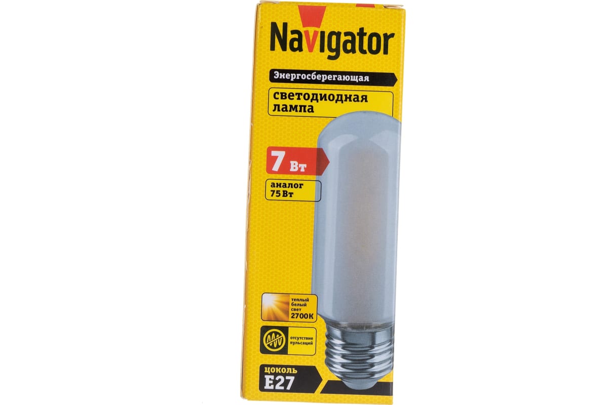 Лампы navigator