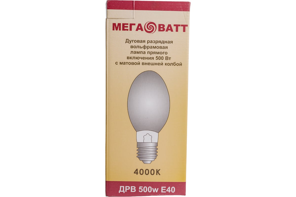 Дуговая вольфрамовая лампа МЕГАВАТТ прямого включения ДРВ 500Вт ...