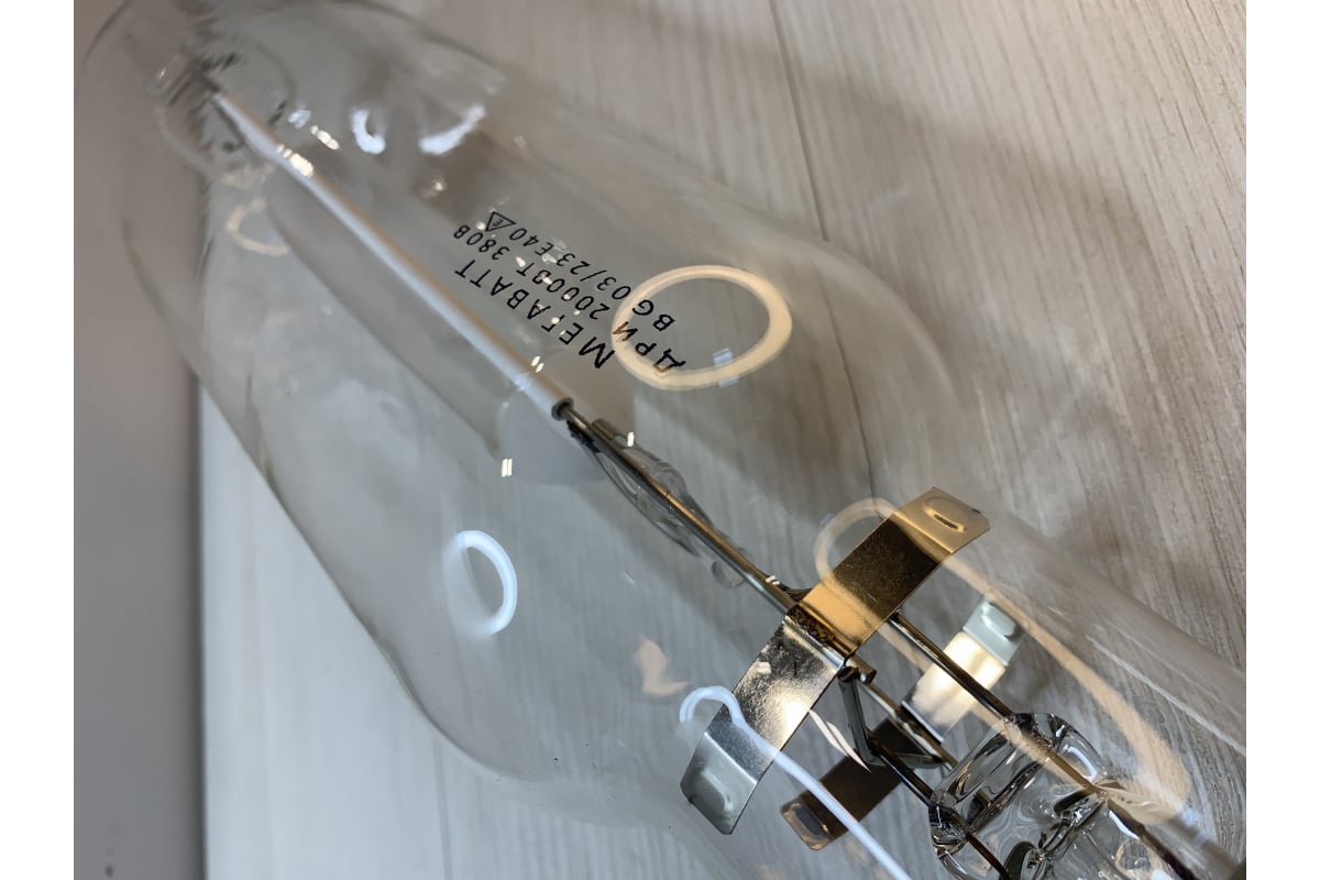 Газоразрядная металлогалогенная лампа МЕГАВАТТ ДРИ 2000 380/4000К E40 ...