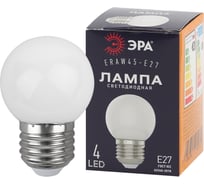 Светодиодная лампа ЭРА ERAW45E27 LED Р451WE27, шар, 4SMD, 1W, E27, для белтлайт, 10/100/6000, белый Б0049577