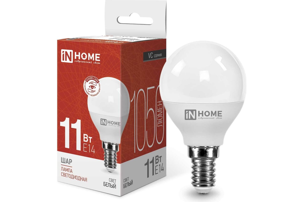 Светодиодная лампа IN HOME LED-ШАР-VC 11Вт, 230В, Е14, 4000К, 1050Лм  4690612020594 - выгодная цена, отзывы, характеристики, фото - купить в  Москве и РФ