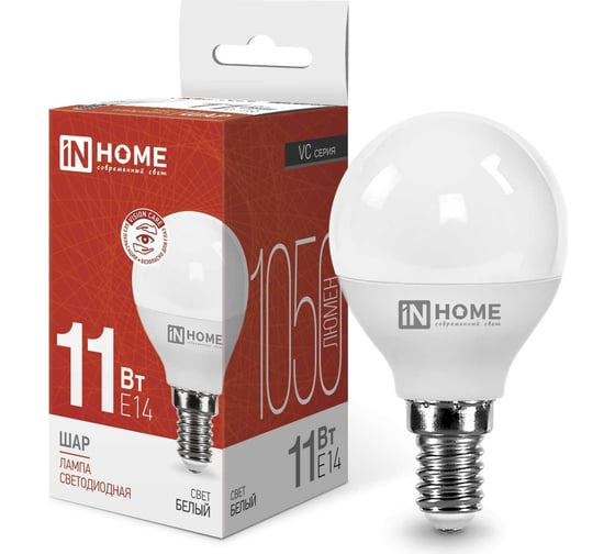 Светодиодная лампа IN HOME LED-ШАР-VC 11Вт, 230В, Е14, 4000К, 1050Лм 4690612020594 - выгодная цена, отзывы, характеристики, фото - купить в Москве и РФ