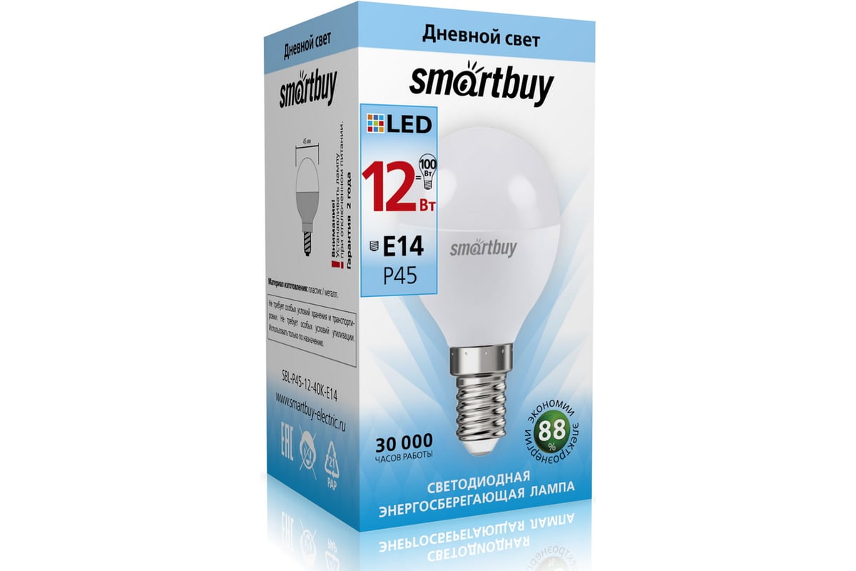 Лампа Smartbuy LED SBL-P45-12-40K-E14 - выгодная цена, отзывы ...