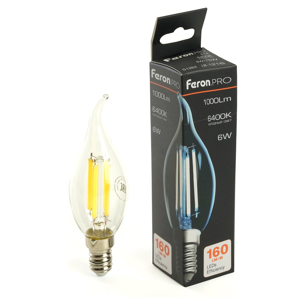 Лампа светодиодная FERON PRO LB-1216 Свеча на ветру E14 6W 175-265V ...