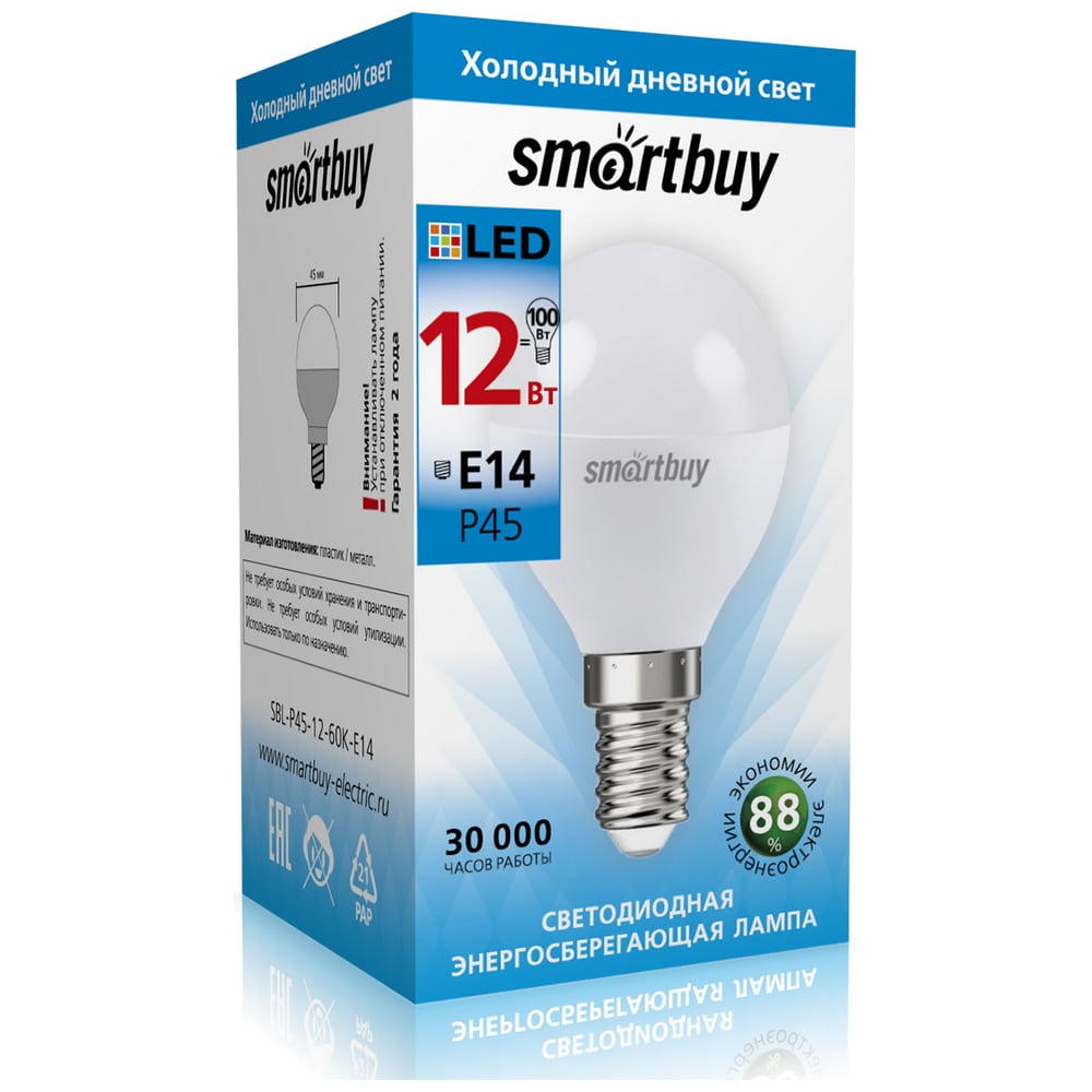 Лампа Smartbuy LED SBL-P45-12-60K-E14 - выгодная цена, отзывы ...
