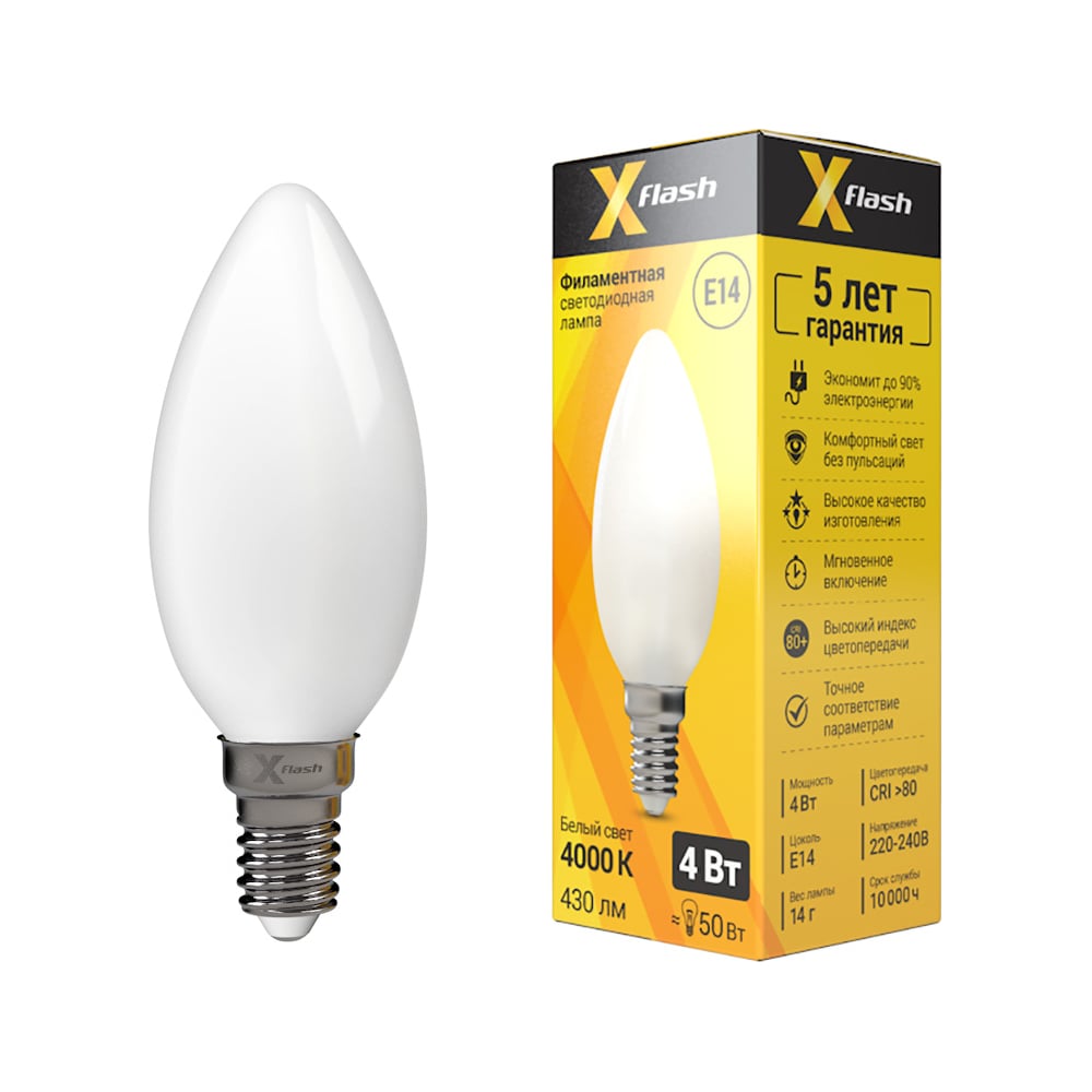 Светодиодная лампочка XFlash XFE14FLMC354W4000K230V артикул 48502 выгодная цена, отзывы