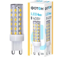 Светодиодная лампа ФОТОН LED JCD 4W G9 3000K 23985