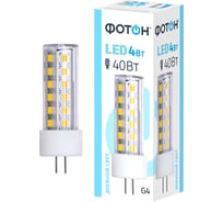 Светодиодная лампа ФОТОН LED JCD 4W G4 4000K 24070 16576892