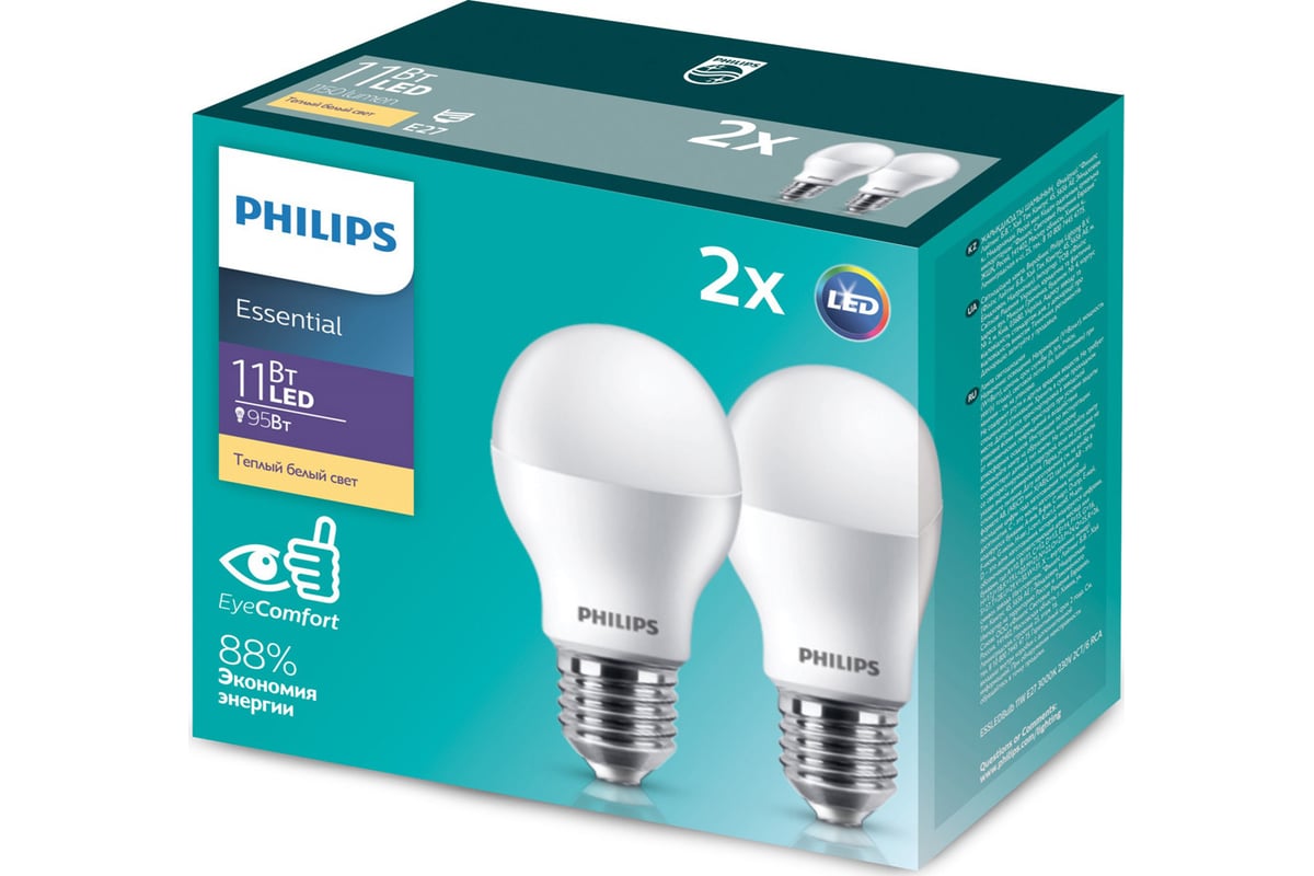 Светодиодная лампа PHILIPS Промоупаковка 2 шт. E27 11W теплый дневной свет  Essential 929001900227 - выгодная цена, отзывы, характеристики, фото -  купить в Москве и РФ