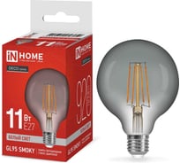 Лампа IN HOME сд LED-GL95-deco smoky 11Вт 230В E27 4000K 920Лм дымчатая 4690612056050