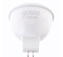 Лампа GAUSS MR16 9W 830lm 3000K GU5.3 LED 1/10/100 101505109