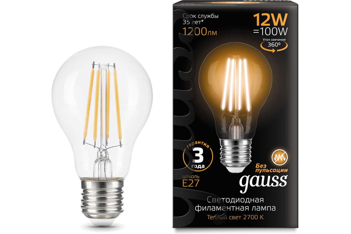 Лампа GAUSS Filament А60 12W 1200lm 2700К Е27 LED 1/10/40 102902112 -  выгодная цена, отзывы, характеристики, 1 видео, фото - купить в Москве и РФ