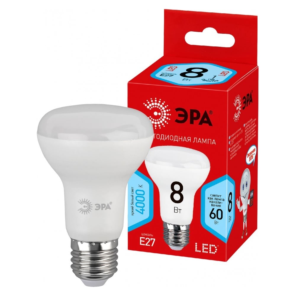 Лампочка светодиодная ЭРА RED LINE ECO LED R638W840E27 Е27 / Е27 8Вт ...