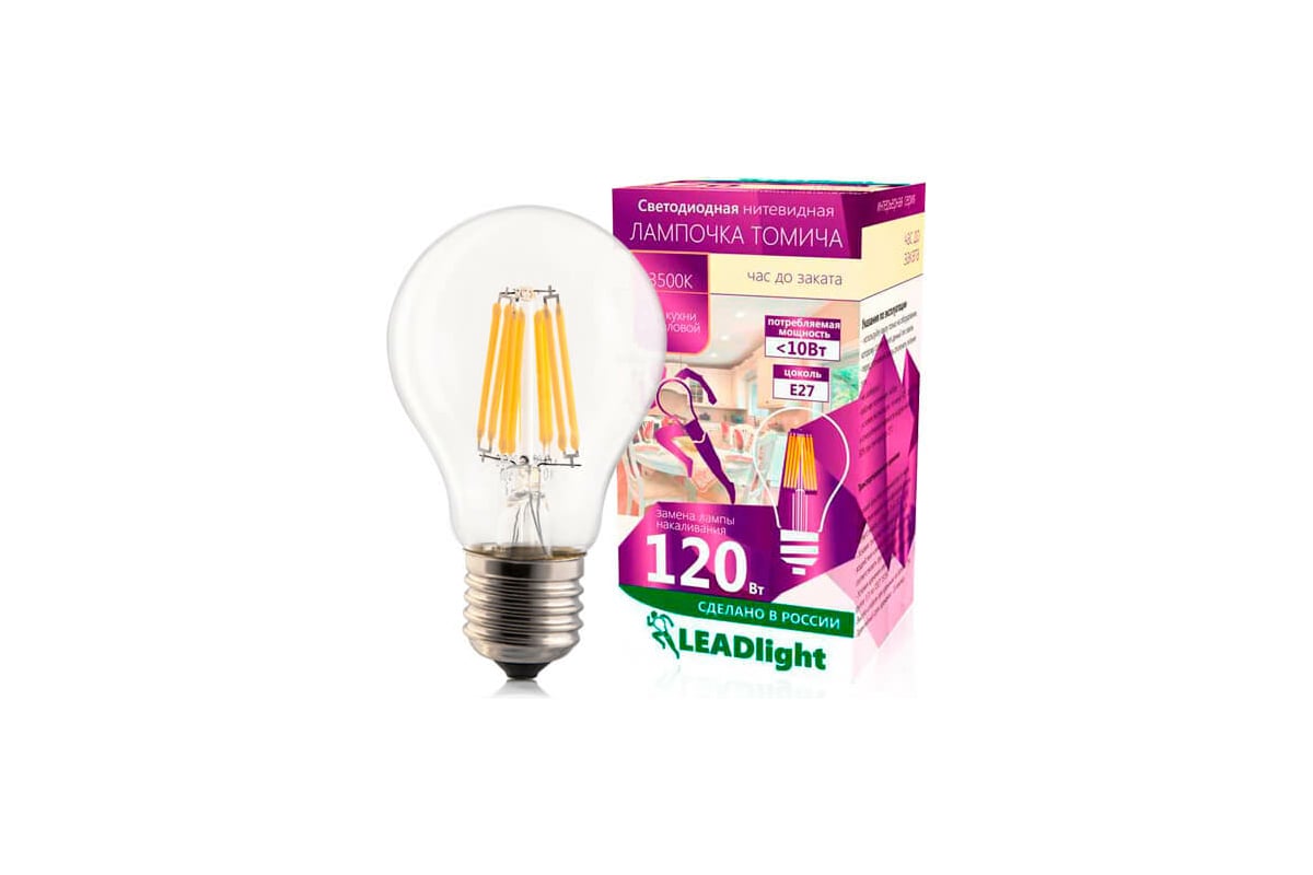 Светодиодная лампа LEADlight СА 230-10-1 E27/ 27 3500К для кухни, 9816 -  выгодная цена, отзывы, характеристики, фото - купить в Москве и РФ