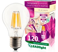 Светодиодная лампа LEADlight СА 230-10-1 E27/ 27 3500К для кухни, 9816