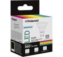 Светодиодная лампа Polaroid 220V GU10 4,5W 6500K GU10 360lm PL-GU1046