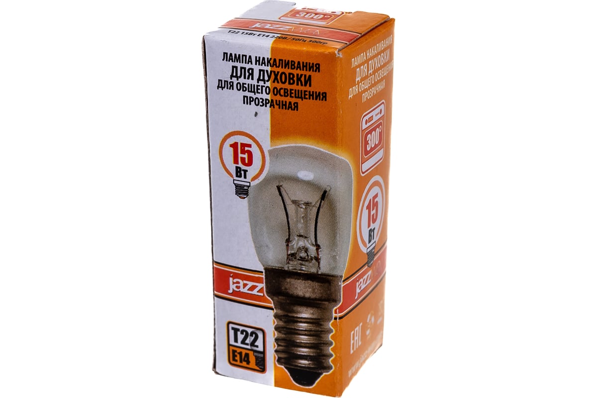 Лампа накаливания Jazzway Т22 15Вт Е14 220В 300гр для духовок 3329136 ...