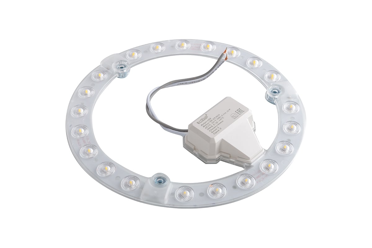 Модуль сменный светодиодный LED XD-GY-0018, 18 Вт, 5000К, 1450Лм