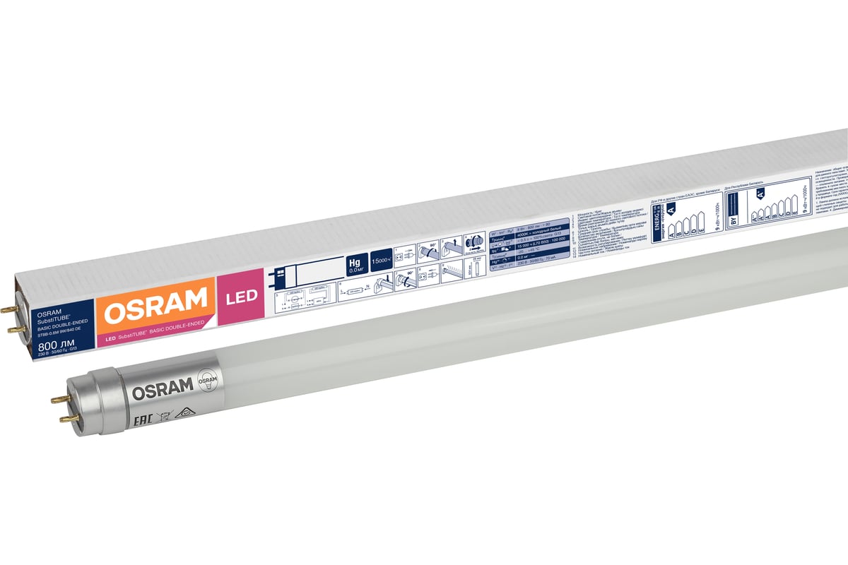 Светодиодная трубчатая лампа OSRAM SubstiTUBE Basic G13 9W замена 18 Вт  нейтральный белый свет 4058075377486 - выгодная цена, отзывы,  характеристики, фото - купить в Москве и РФ