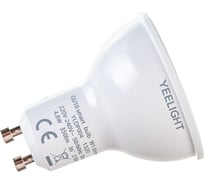 Умная лампочка YEELIGHT GU10, Smart bulb, W1Dimmable YLDP004