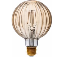 Светодиодная лампочка HIPER DECO FILAMENT BALOON 4W 480Lm E27 102х148 2400K AMBER HL-2216