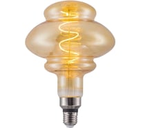 Светодиодная лампочка HIPER FILAMENT L120 6W 450Lm E27 120140 2700K Amber HL-2262