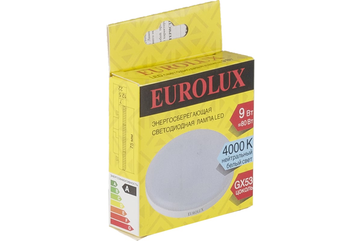 Светодиодная лампа Eurolux LL-E-TAB-9W-230-4K-GX53 таблетка, 9Вт,  нейтральный, GX53 76/2/75 - выгодная цена, отзывы, характеристики, фото -  купить в Москве и РФ