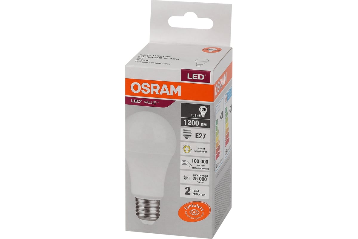 Светодиодная лампа OSRAM LED Value, A, E27, 1200Лм, 15Вт, замена 125Вт,  3000К, теплый белый свет 4058075579095 - выгодная цена, отзывы,  характеристики, фото - купить в Москве и РФ