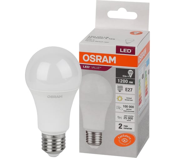 Светодиодная лампа OSRAM LED Value, A, E27, 1200Лм, 15Вт, замена 125Вт, 3000К, теплый белый свет 4058075579095 - выгодная цена, отзывы, характеристики, фото - купить в Москве и РФ