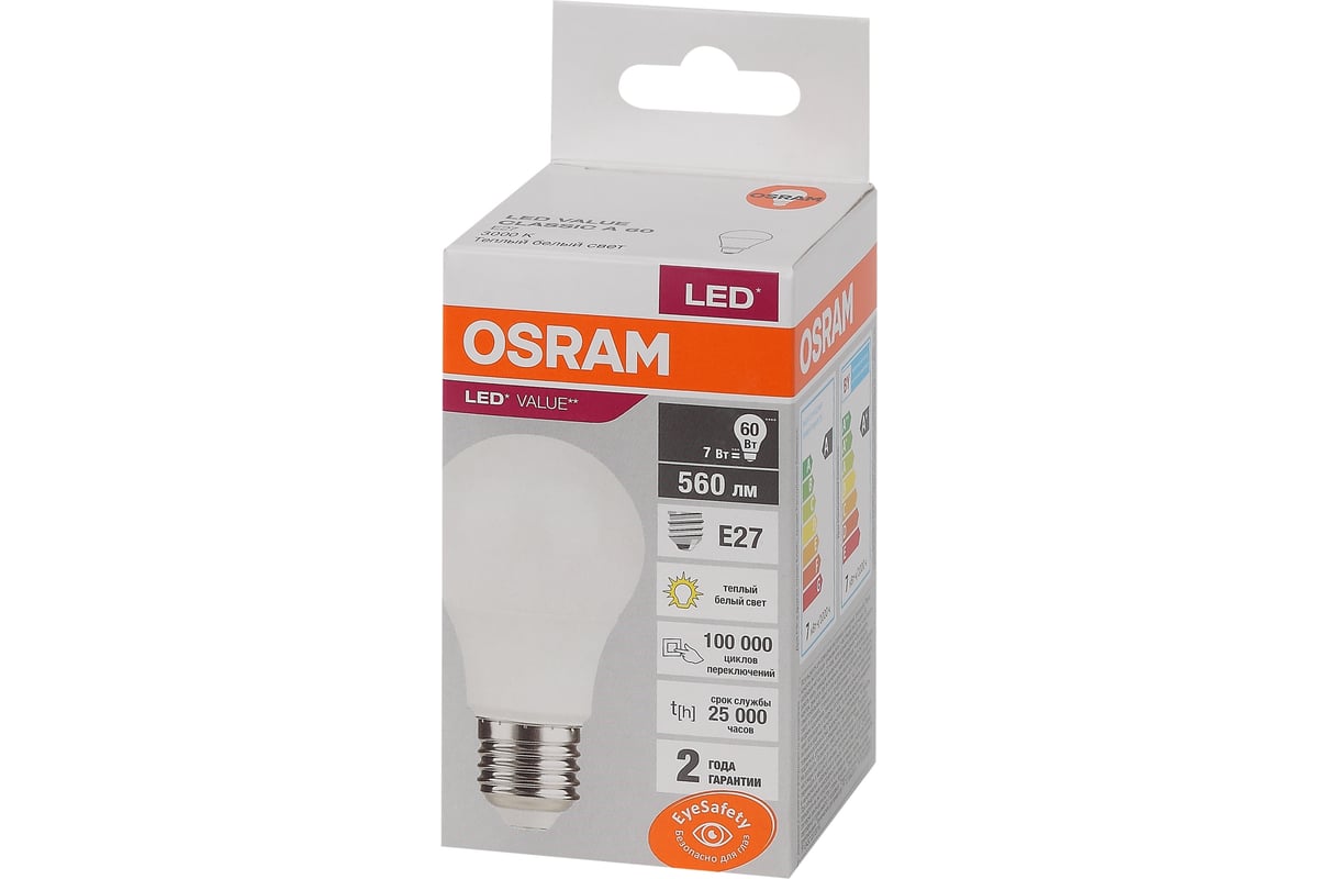 Светодиодная лампа OSRAM LED Value, A. E27, 560Лм, 7Вт, замена 60Вт, 3000К,  теплый белый свет 4058075577893