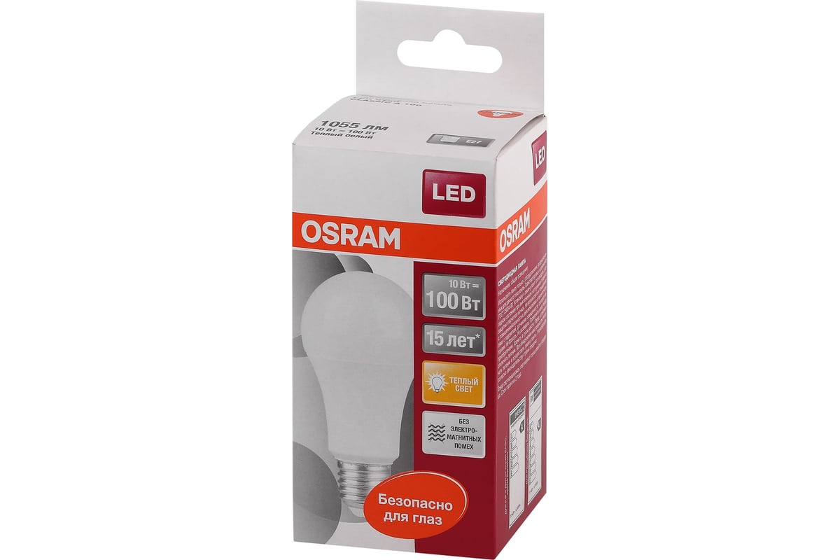 Светодиодная лампа OSRAM LED STAR A Стандарт 10 Вт E27 1055 Лм 2700 К  Теплый белый свет 4052899971578 - выгодная цена, отзывы, характеристики,  фото - купить в Москве и РФ