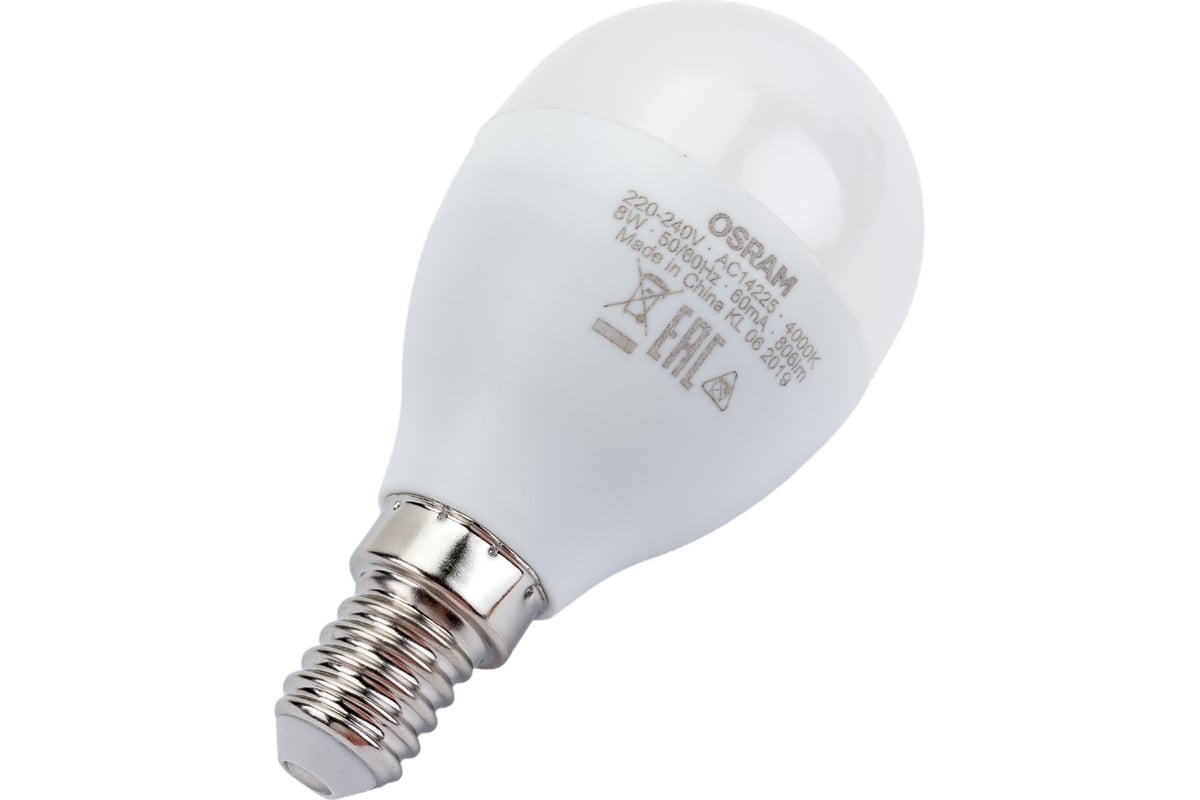 Лампа светодиодная Osram LED E14 8W шар холодный свет