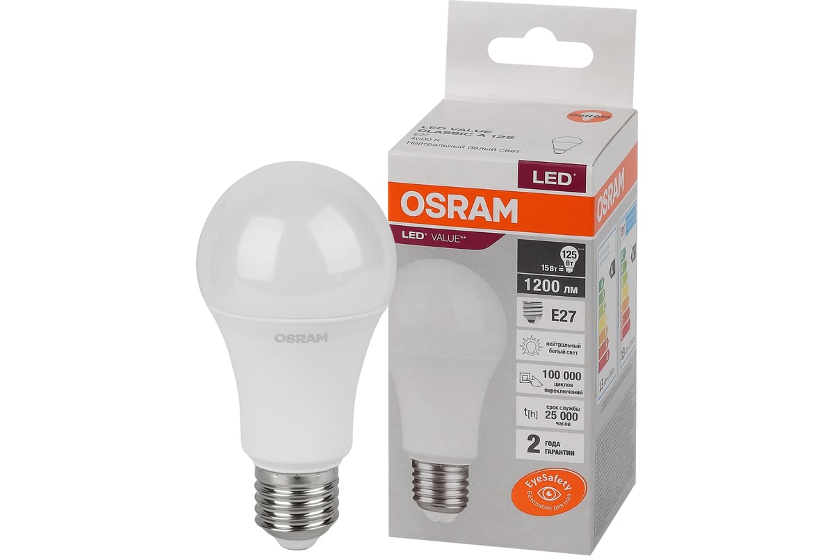 Светодиодная лампа OSRAM LED Value, A, E27, 1200Лм, 15Вт, замена 125Вт,  4000К, нейтральный белый свет 4058075579156 - выгодная цена, отзывы,  характеристики, фото - купить в Москве и РФ